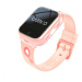 CARNEO dětské GPS hodinky GuardKid+ 4G Platinum pink