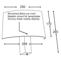 ACA Lighting Mix&Match stropní a nástěnné svítidlo bez stínítka OD5611B