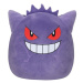 JUMBO Pokémon Squishmallows Plyš 60 cm - Gendar