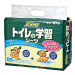 Japan Premium Toaletní tréninkové pleny pro psy (střední), 48 ks