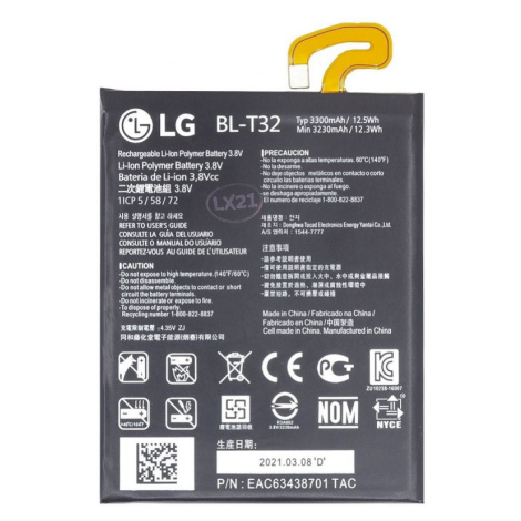 Baterie pro mobilní telefony a tablety LG