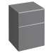 Geberit iCon - Boční skříňka 450x600 mm, 2 zásuvky, lávová 841046000