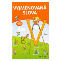 Vyjmenovaná slova - Petr Šulc, Libor Drobný