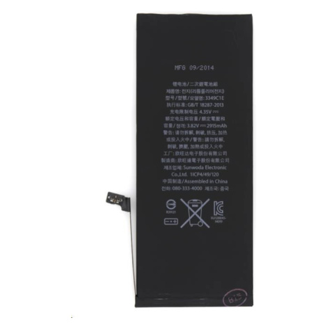Baterie pro iPhone 6 Plus - 2915mAh Li-Pol (Bulk)