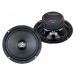 Ground Zero Gzfk 165 woofery reproduktory 16,5cm 165mm 6,5 palce 70 w Rms