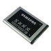 Baterie Samsung EB615268VU Galaxy Note i9220 (SG00859) 2500mAh