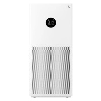 Xiaomi Smart Air Purifier 4 Lite - Čistička vzduchu