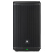 JBL EON 712 Aktivní reprobox