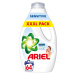 Ariel Sensitive Prací gel 3,2 l 64 praní