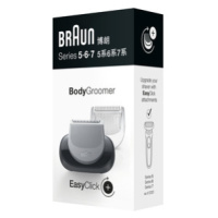 Braun EasyClick Nástavec na elektrické holicí strojky Series 5, 6, 7