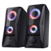 Trust GXT606B JAVV RGB speaker set