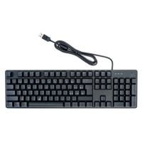 Logitech G413 SE Mechanical Gaming Keyboard Black - CZ/SK