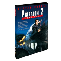 Přepadení 2: Temné území - DVD