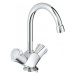 GROHE Costa Umyvadlová kohoutková baterie, chrom 21337001