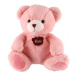 Teddies Medvěd sedící plyš 40cm růžový v sáčku 0+