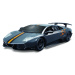 BBURAGO - Bburago 1:24 Lamborghini MURCIELAGO LP 670-4 SV Metallic Grey