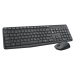 Logitech MK235 Wireless Keyboard Mouse Combo 920-007933