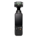 DJI Osmo Pocket 3 Creator Combo