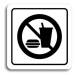 Accept Piktogram "zákaz vstupu s občerstvením" (80 × 80 mm) (bílá tabulka - černý tisk)
