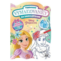 Tvarované vymaľovanky/ Princezné 2 - kniha z kategorie Omalovánky