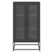 vidaXL Skříň highboard černá 68x39x123 cm ocel