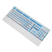 Klávesnice Wireless mechanical keyboard Motospeed GK89 2.4G (white)