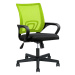 Kancelářská otočná židle s područkami ve více barvách