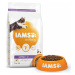 IAMS Cat Kitten Chicken 2kg