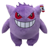 Pokémon Plyšový Gengar 60 cm