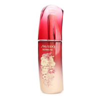 SHISEIDO Ultimune Power Infusing Concentrate 75 ml