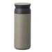 Kinto Travel Tumbler Khaki 500 ml