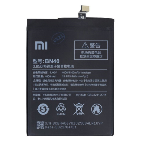 Baterie pro mobilní telefony a tablety Xiaomi