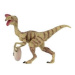 Oviraptor s vejcem zooted plast 12cm v sáčku