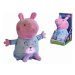 Peppa Pig 2v1 plyšový usínač hrající + světle, modrý, 25 cm