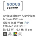 NOVA LUCE venkovní nástěnné svítidlo NODUS antický hnědý hliník skleněný difuzor GU10 1x7W 220-2