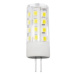 SMD LED Capsule 5W/G4/12V/4000K/410Lm/360°