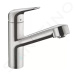 Hansgrohe 71814800 - Dřezová baterie M427-H150 s výsuvnou sprškou, vzhled nerezu