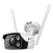 Kamera TP-Link VIGI C340-W(4mm) 4MPx, venkovní, IP Bullet, WiFi, přísvit 30m