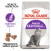 Royal Canin Sensible - granule pro kočky s citlivým zažíváním - 2kg