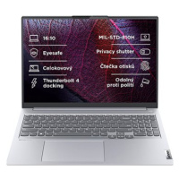 Lenovo ThinkBook 16 G4+ IAP celokovový