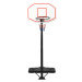 vidaXL Basketbalový koš bílý 258–363 cm polyethylen