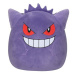 Orbico Pokémon Jumbo Squishmallows Gengar 60cm, plyš