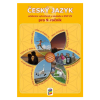 Český jazyk 9 (učebnice)