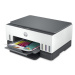 HP All-in-One Ink Smart Tank 670 6UU48A Bílá