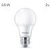 Philips Philips LED žárovka E27 8W 806lm 2700K matná 2ks