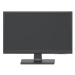 Průmyslový monitor 24 1080p 24/7 WBXML24