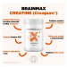 BrainMax Creatine (Creapure®), Kreatin monohydrát, 500 g, Patentovaná forma kreatinu v německé k
