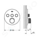 Grohe 29121A00 - Termostatická sprchová podomítková baterie, 3 ventily, Hard Graphite