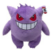 Orbico Pokémon Jumbo Gengar 60cm, plyš