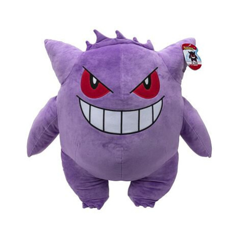 Orbico Pokémon Jumbo Gengar 60cm, plyš